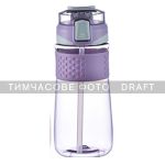 Пляшка для води Ardesto Energy 700 мл, фіолетова, пластик Пляшка для води Ardesto Energy 700 мл, фіолетова, пластик