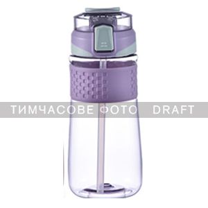 Пляшка для води Ardesto Energy 700 мл, фіолетова, пластик