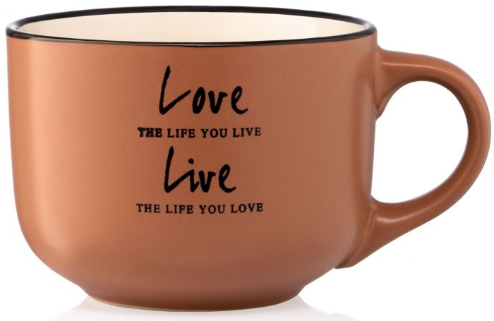 Чашка  Ardesto Way of life, 550 мл, коричнева,  кераміка