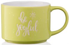 Чашка Ardesto Be joyful, 330 мл, жовта, кераміка