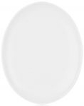 Блюдо овальне Ardesto, 20.5х16 см, порцеляна