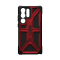 Чохол UAG для Samsung Galaxy S23 Ultra Monarch, Crimson