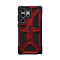 Чохол UAG для Samsung Galaxy S23 Ultra Monarch, Crimson