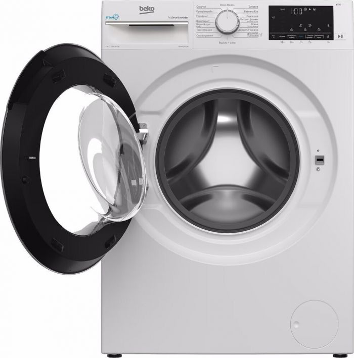 Пральна машина Beko фронтальна, 7кг, 1200, A+++, 49см, дисплей, SMART, ПАР, інв., білий
