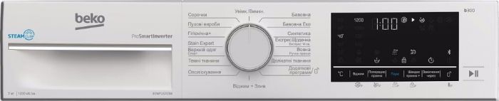 Пральна машина Beko фронтальна, 7кг, 1200, A+++, 49см, дисплей, SMART, ПАР, інв., білий