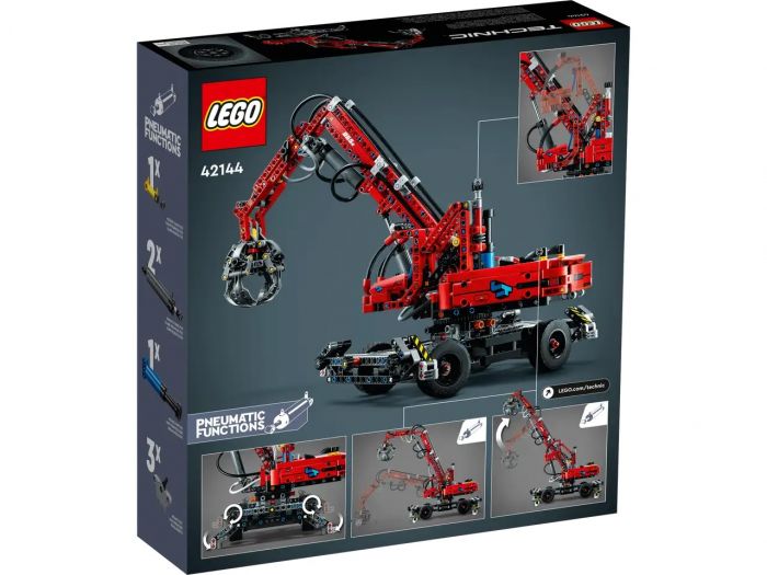 Конструктор LEGO Technic Маніпулятор