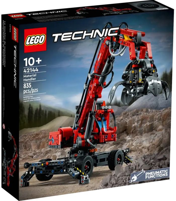 Конструктор LEGO Technic Маніпулятор
