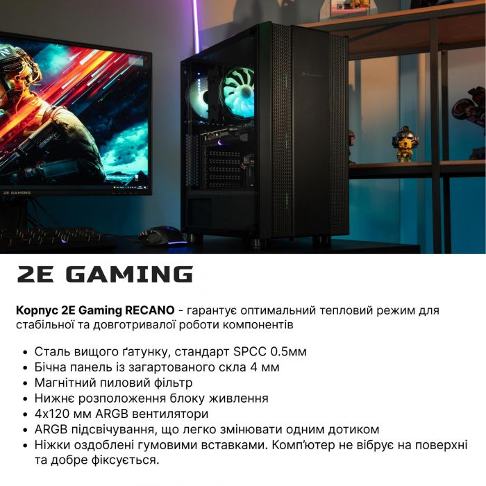 Комп’ютер персональний 2E Complex Gaming Intel i5-12400F/B660/32/512F+2000/NVD3070TI-8/Win11H/2E-G3403/750W