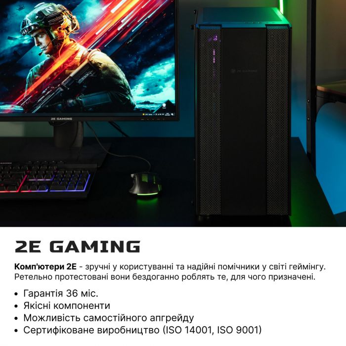 Комп’ютер персональний 2E Complex Gaming Intel i5-12400F/B660/32/512F+2000/NVD3070TI-8/Win11H/2E-G3403/750W