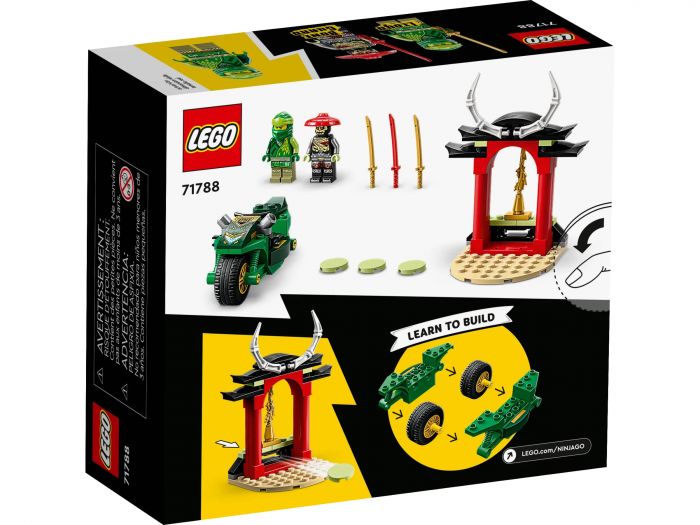 Конструктор LEGO Ninjago Дорожній мотоцикл ніндзя Ллойда