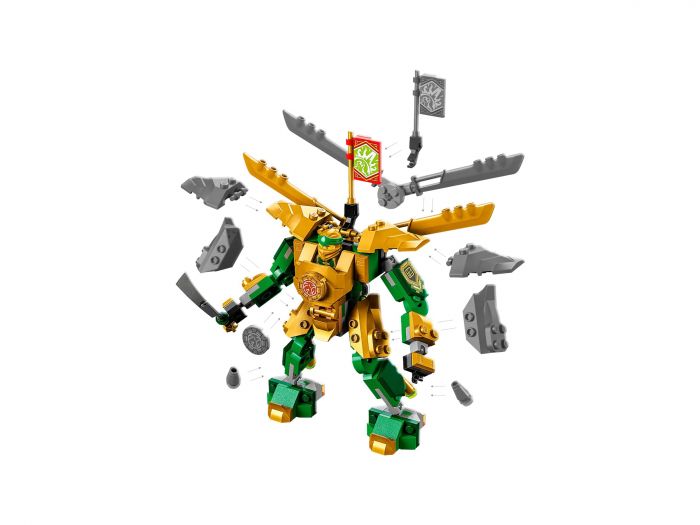 Конструктор LEGO Ninjago Битва робота Ллойда EVO