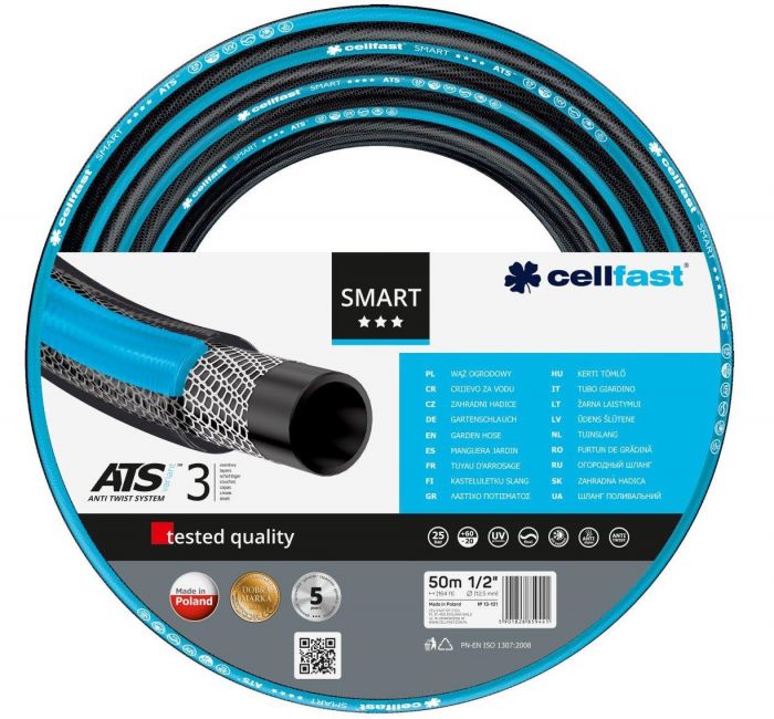 Шланг садовий Cellfast SMART ATS VARIANT 1/2", 50м, 3-х шаровий, до 25 Бар, -20…+60°C