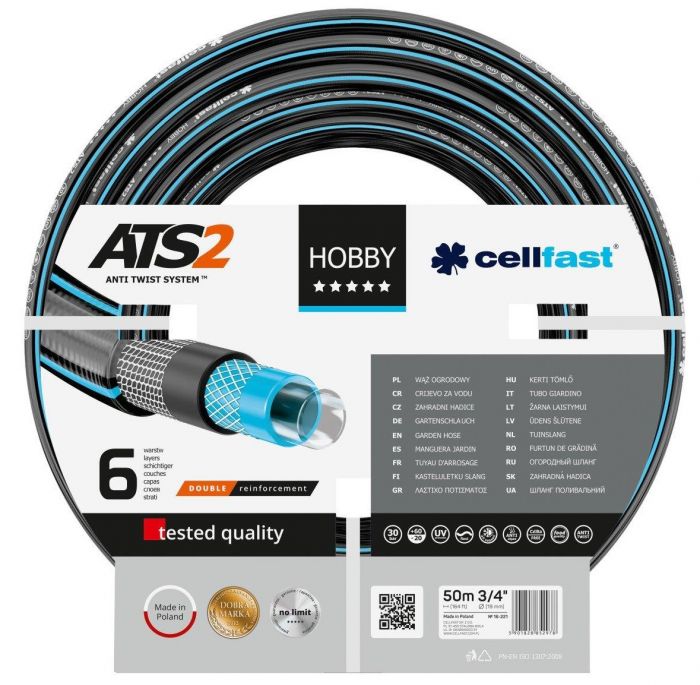 Шланг садовий Cellfast HOBBY ATS 3/4', 50м, 6 шарів, до 30 Бар, -20…+60°C