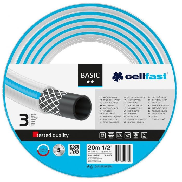 Шланг садовий Cellfast BASIC 1/2", 20м, 3 шари, до 25 Бар, -20…+60°C