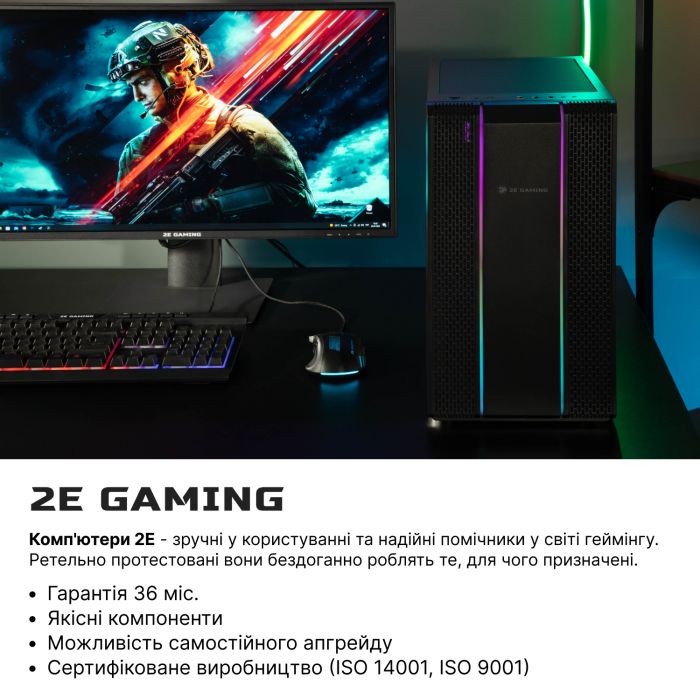 Комп’ютер персональний 2E Complex Gaming Intel i5-12400F/H610/16/500F/NVD1030-2/Win11H/2E-GM3/500W