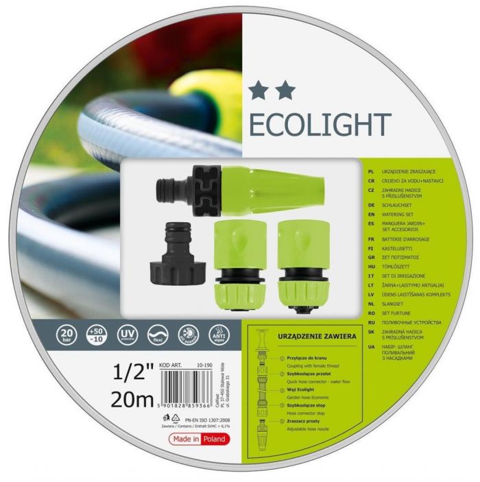 Набір для поливу Cellfast ECOLIGHT 1/2", 20м з зрошувачем та комплектом для підключення, шланг 3-х шаровий, -10…+50°C