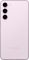 Смартфон Samsung Galaxy S23+ (SM-S916) 8/256GB 2SIM Light Pink