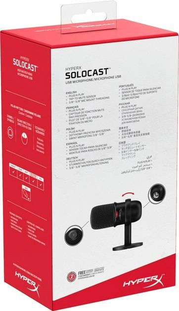 Мікрофон HyperX SoloCast