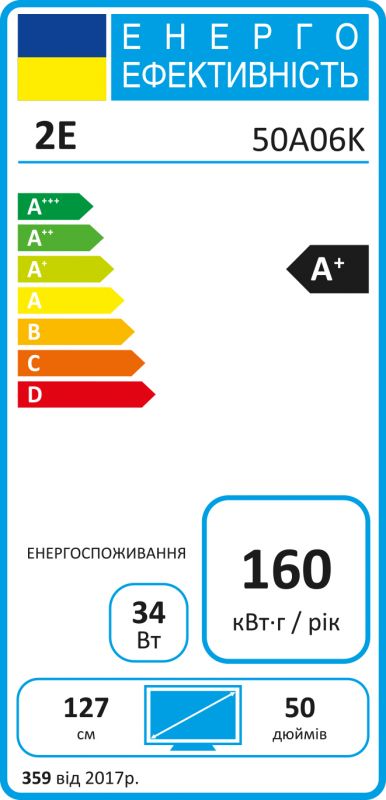 Телевізор 50" 2E LED 4K 50Hz Smart Android, Black