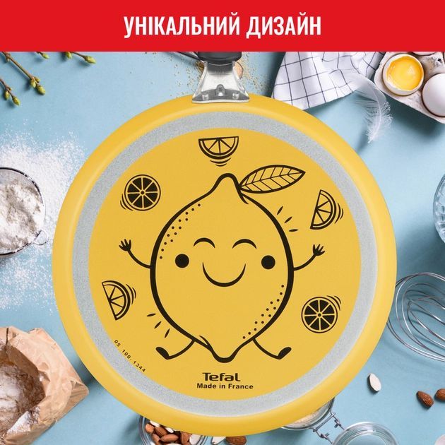 Сковорода Tefal Fruits для млинців+лопатка, d=25 см, покриття Titanium, Thermo-Spot, алюм., лимон