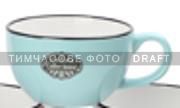 Чашка Ardesto Floerino, 480 мл, блакитна, кераміка