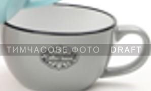 Чашка Ardesto Floerino, 480 мл, сіра, кераміка