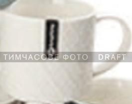 Чашка Ardesto Francesca, 360 мл, біла, кераміка