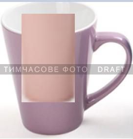 Чашка Ardesto  Mario, 240 мл, рожева, кераміка
