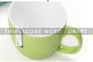 Чашка Ardesto Merino, 480 мл, салатова, кераміка