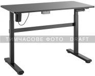 Стіл комп'ютерний 2E СЕ118B-MOTORIZED з регулюванням висоти Стіл комп'ютерний 2E СЕ118B-MOTORIZED з регулюванням висоти