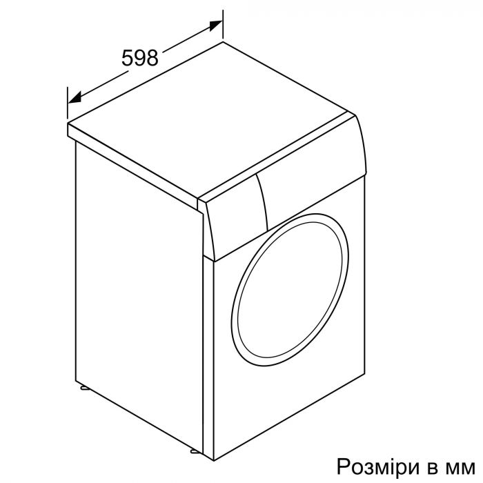 Пральна машина Bosch фронтальна, 8кг, 1400, A+++, 55см, дисплей, білий