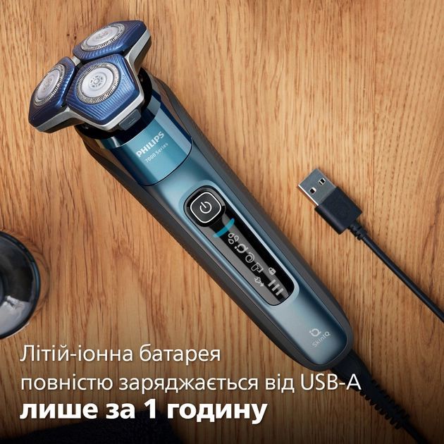 Електробритва Philips Series 7000 S7882/55