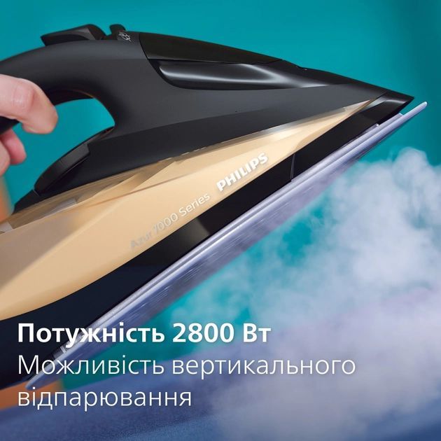 Праска Philips DST7040/80 Серія 7000