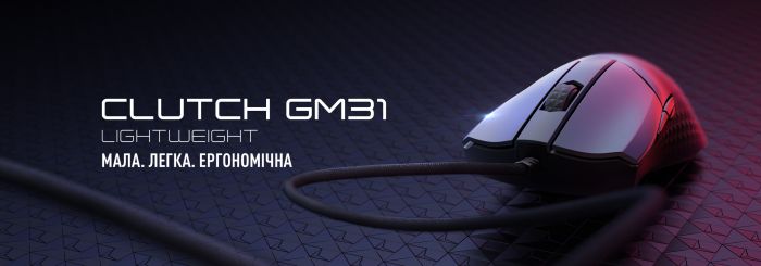 Миша MSI Clutch GM31 LIGHTWEIGHT Mouse