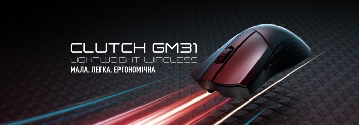 Миша MSI Clutch GM31 LIGHTWEIGHT WIRELESS Mouse