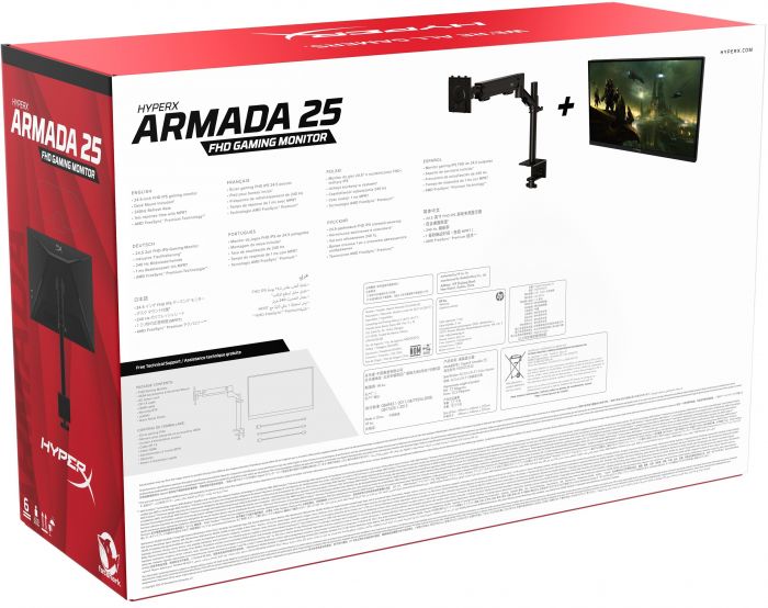 Монитор LCD 25" FHD HyperX Armada, 2xHDMI 2.0, DP 1.4, IPS, 1920x1080, 240Hz, 1ms