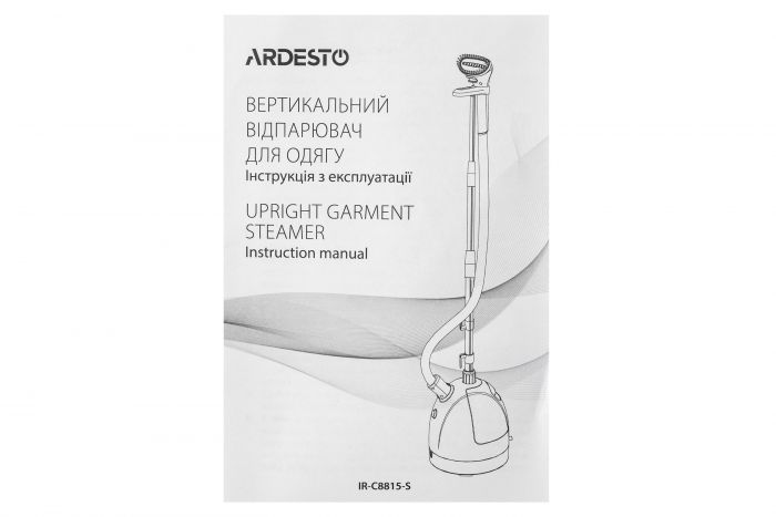 Відпарювач ARDESTO вертикальний IR-C8815-S, 1785Вт, 1500мл, нерж. сталь, біло-зелений