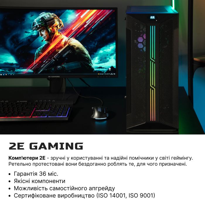 Комп’ютер персональний 2E Complex Gaming Intel i7-13700KF/Z690/16/1000F/NVD3060TI-8/FreeDos/GH1/700W