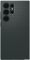 Чохол Spigen для Samsung Galaxy S23 Ultra Liquid Air, Abyss Green