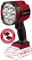 Ліхтар Einhell TE-CL 18/2500 LiAC - Solo акум., PXC, 2500 лм, 18В, 6500 К, 7 LED, 18/12В, 0.6 кг (без АКБ і ЗП)