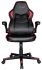 Крісло Trust GXT 704 RAVY Black/Red
