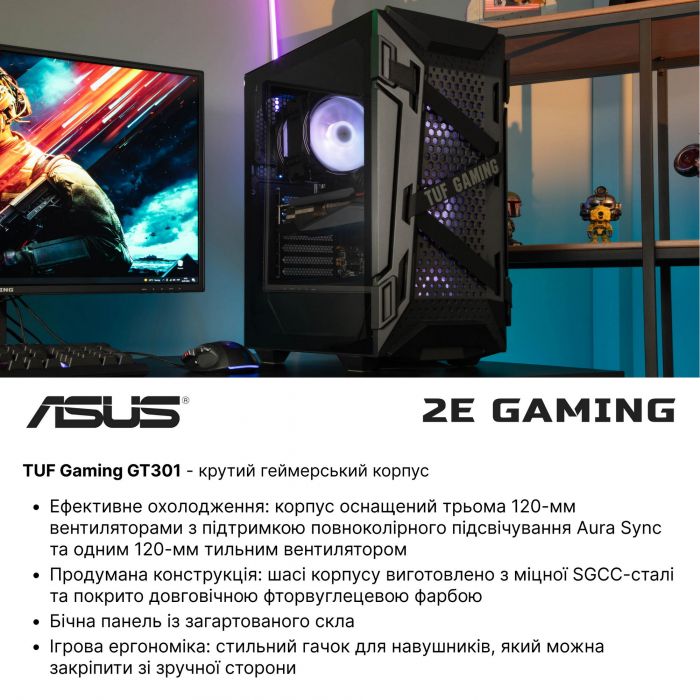 Комп’ютер персональний 2E Complex Gaming Intel i7-13700KF/Z790/32/1000F/NVD3080-10/Win11H/GT301/850W