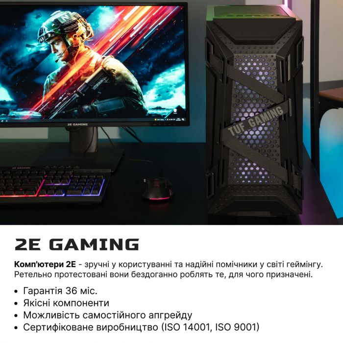 Комп’ютер персональний 2E Complex Gaming Intel i7-13700KF/Z790/32/1000F/NVD3080-10/Win11H/GT301/850W