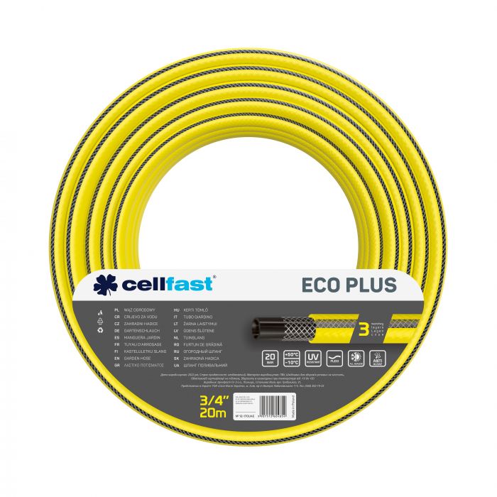 Шланг садовий Cellfast ECO PLUS 3/4" 20м, 3 шари, до 20 Бар, -10…+50°C