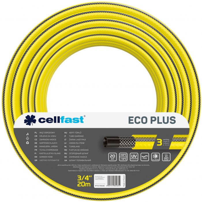 Шланг садовий Cellfast ECO PLUS 3/4" 20м, 3 шари, до 20 Бар, -10…+50°C