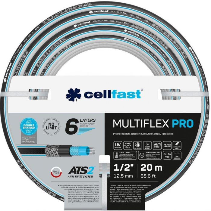 Шланг садовий Cellfast MULTIFLEX PRO 1/2" 20м, 6 шарів, до 35 Бар, -20…+65°C