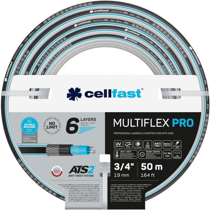 Шланг садовий Cellfast MULTIFLEX PRO 3/4" 50м, 6 шарів, до 35 Бар, -20…+65°C