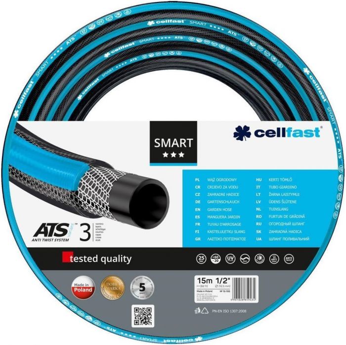 Шланг садовий Cellfast SMART 1/2" 15м, 3 шарів, до 25 Бар, -20…+60°C