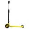 Самокат Miqilong Fargo Жовтий
