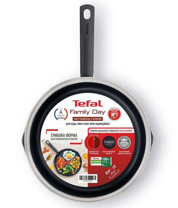 Сковорідка з кришкою Tefal Family Day 24 см